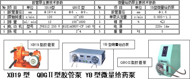 5a58932607132.png 2018-01-12_185102.png